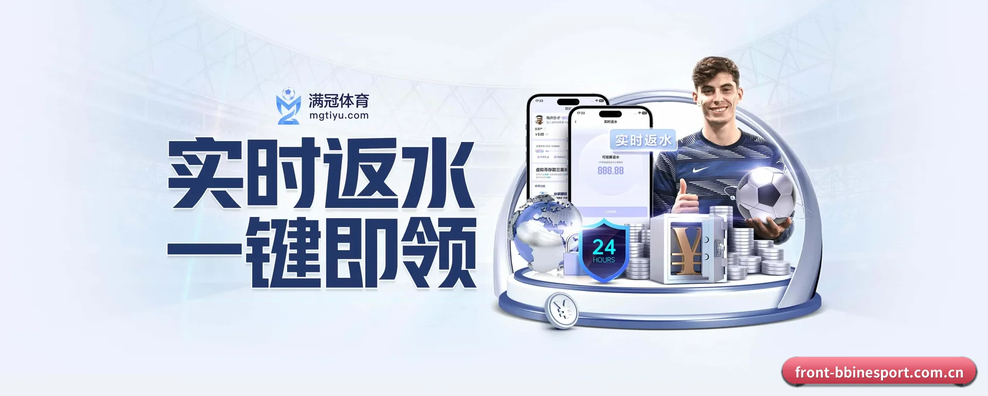 技术上往前走了一步 - 荣获 ISO/IEC 27001 信息安全核对,各个系统原生APP正式放出来。