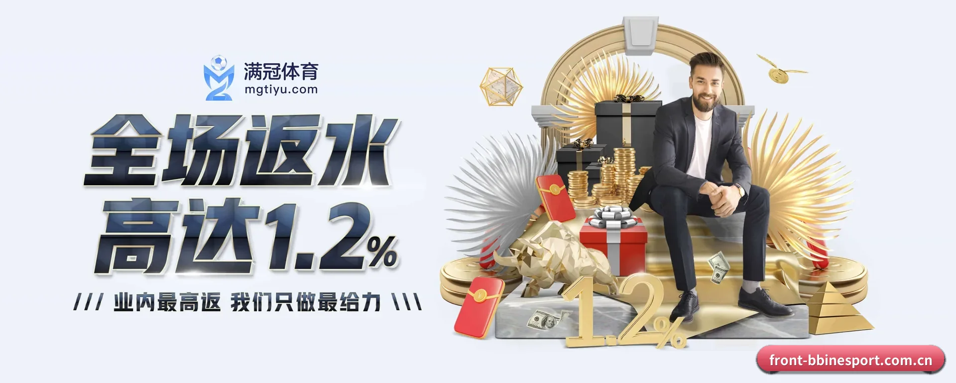 革新 AI - AI 与大资料深度融合,为用户提供按个人习惯的智能服务。